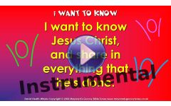 "I want to know (Jesus Christ)" Video File - Backing track version